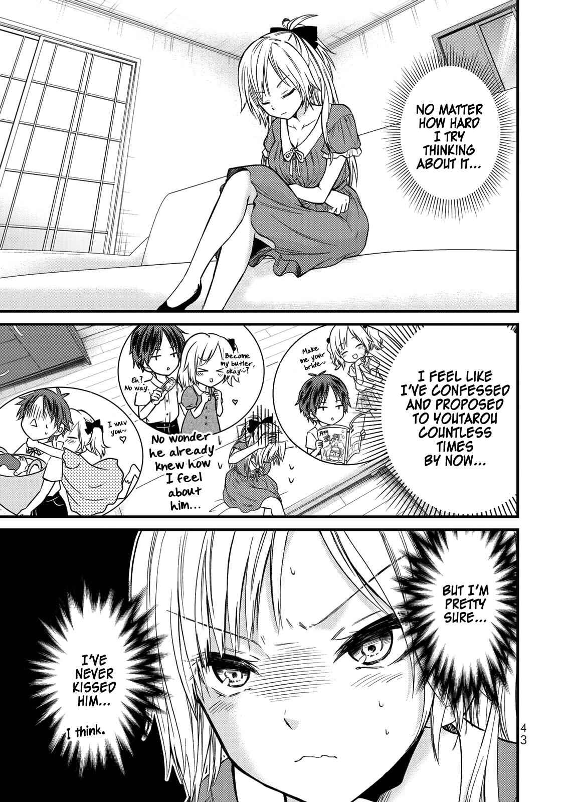 Ojousama No Shimobe Chapter 39 2